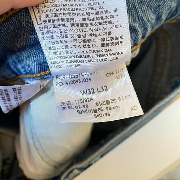 Mens Levis 510 Distressed Knee Stonewashed Skinny Jeans - Sz 32 x 32 - Picture 11 of 11